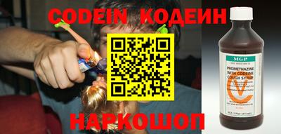 бошки Жуковский
