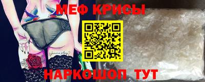 ALPHA-PVP Заводоуковск