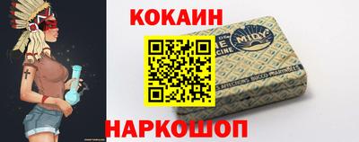 каннабис Северобайкальск