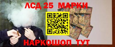 бошки Жуковский