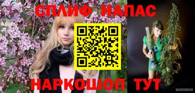 ALPHA-PVP Заводоуковск