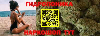 ALPHA-PVP Заводоуковск