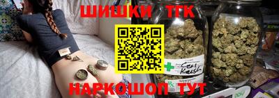 стаф Заволжье