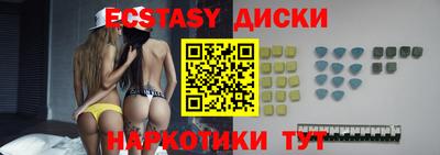 стаф Заволжье