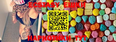 бошки Жуковский