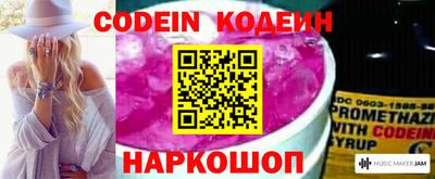 бошки Жуковский