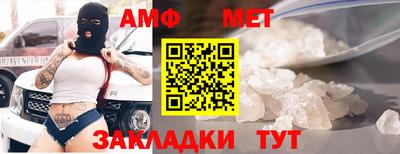 шишки Свободный