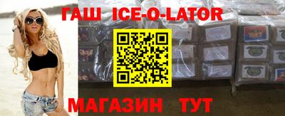 бошки Жуковский