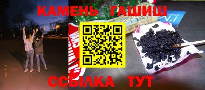 ALPHA-PVP Заводоуковск
