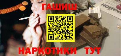 ALPHA-PVP Заводоуковск