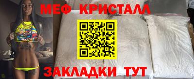 бошки Жуковский
